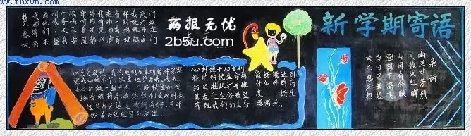 ѧںڰ屨